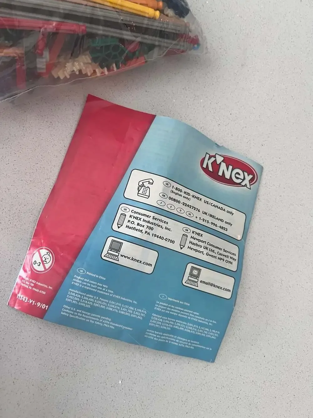 KNex gently used