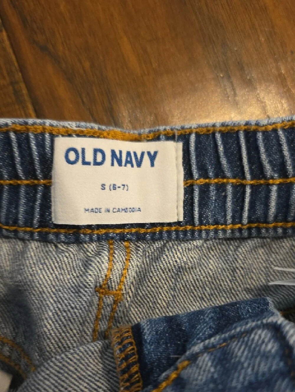 Old Navy nwot old