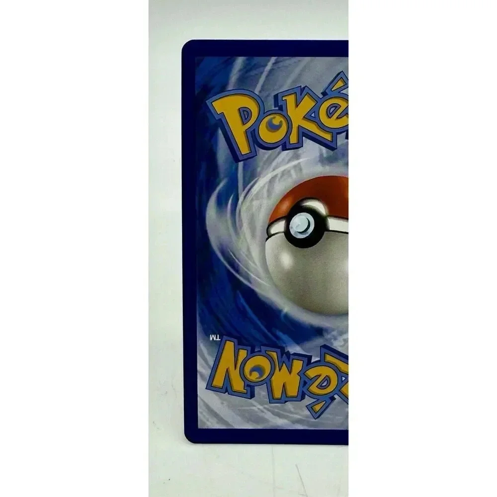 Pokemon this dreepy