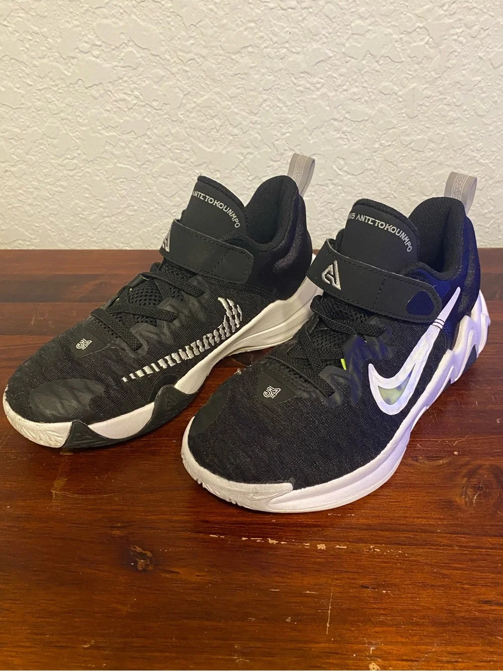 Nike durable kids