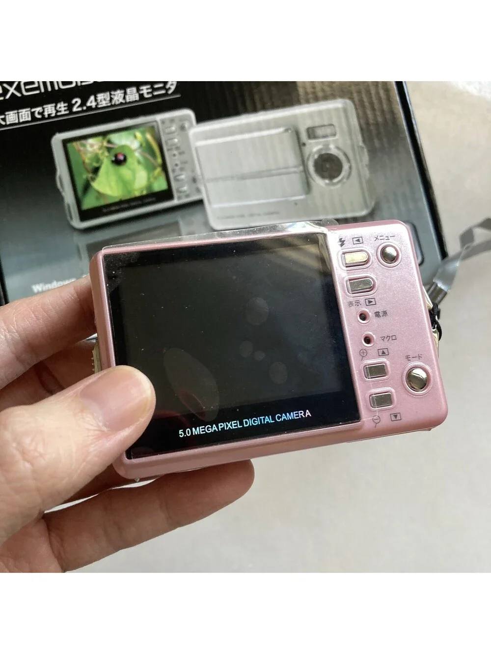 Exemode DC539 Pink 5.0 MP Y2K Digital Camera Point and Shoot Japanese
