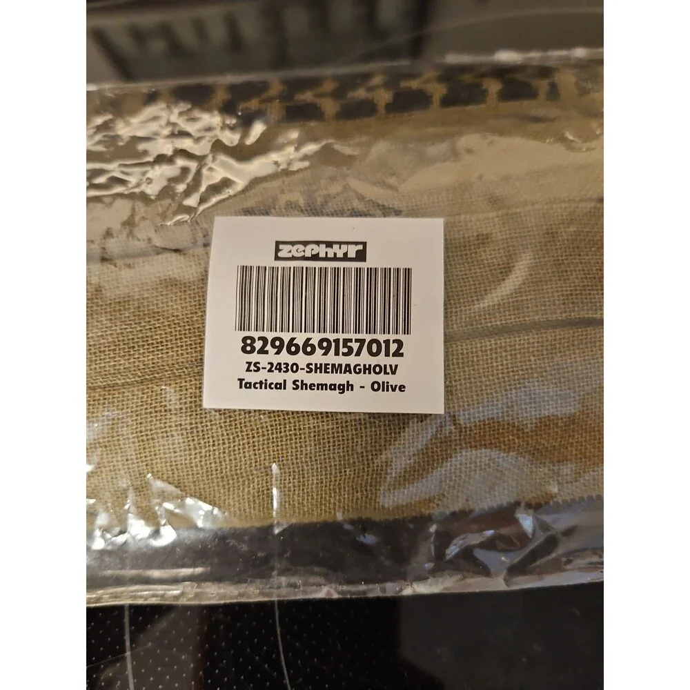 Zephyr package new