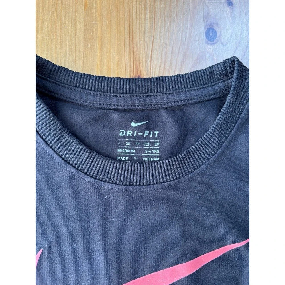 Nike preowned great