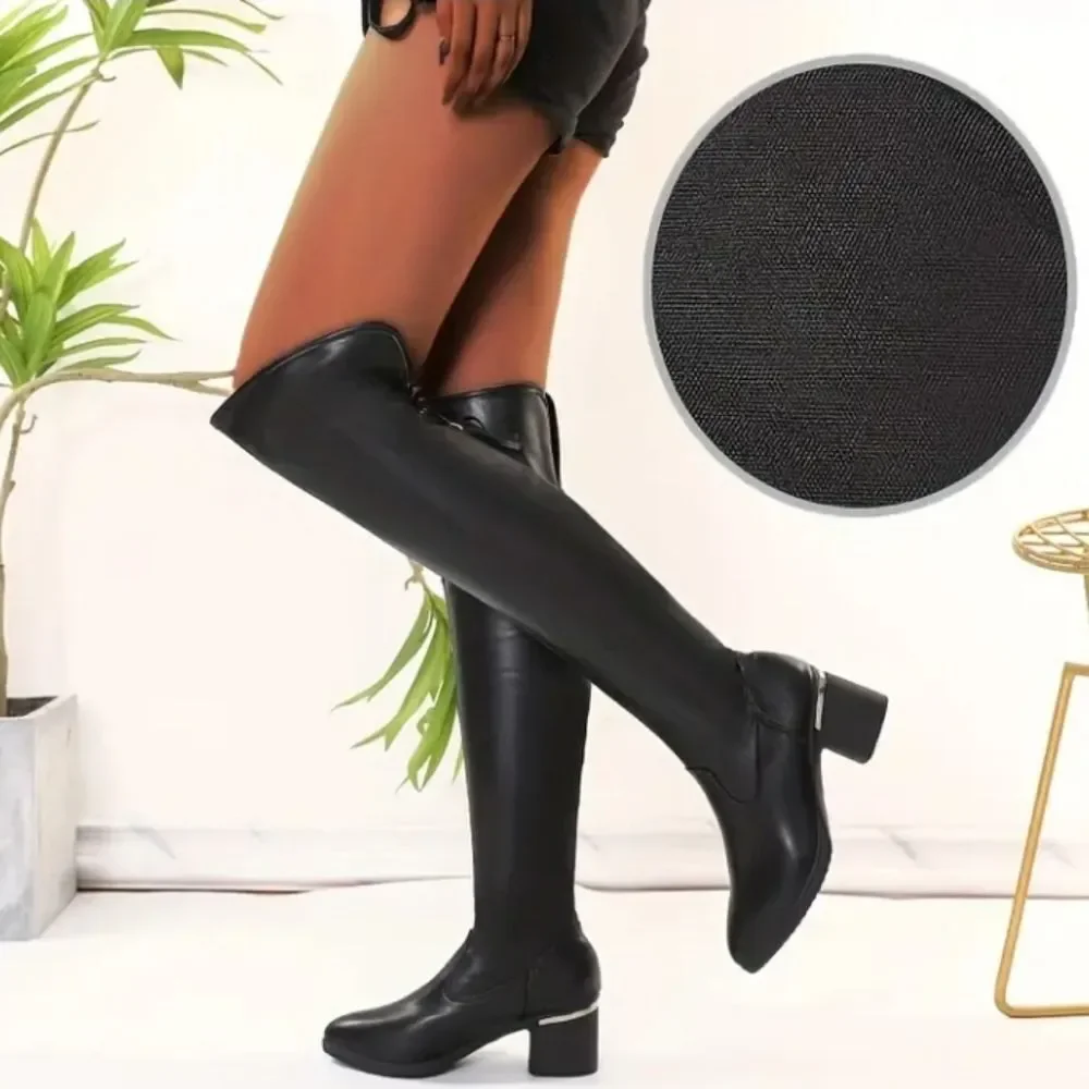 boutique step out