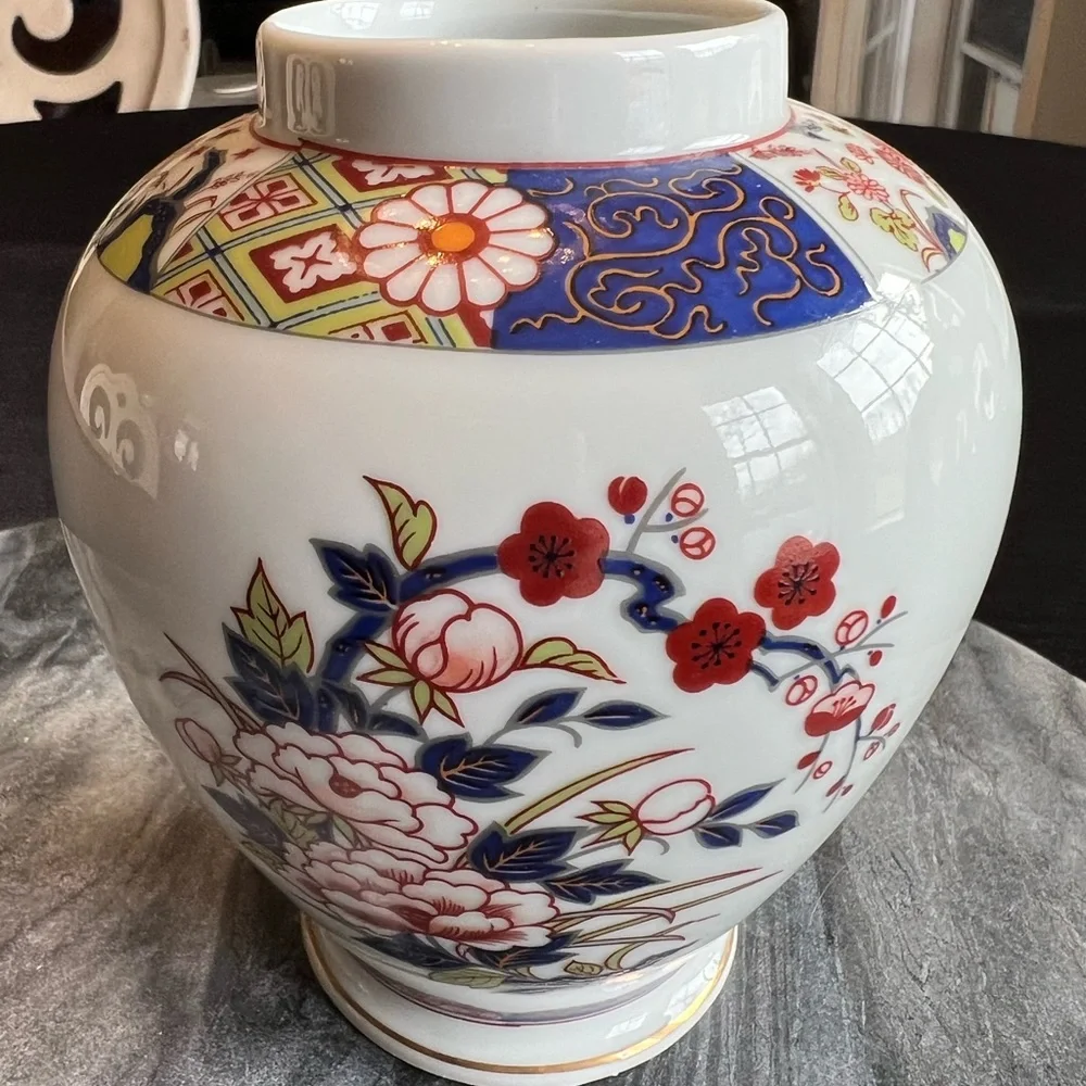 Imari - Japanese this vintage