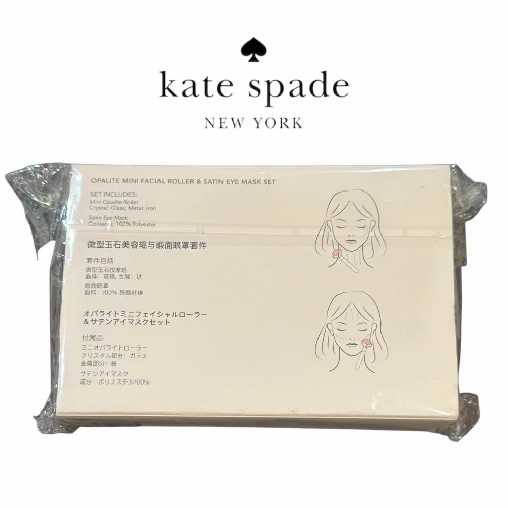 kate spade new seales