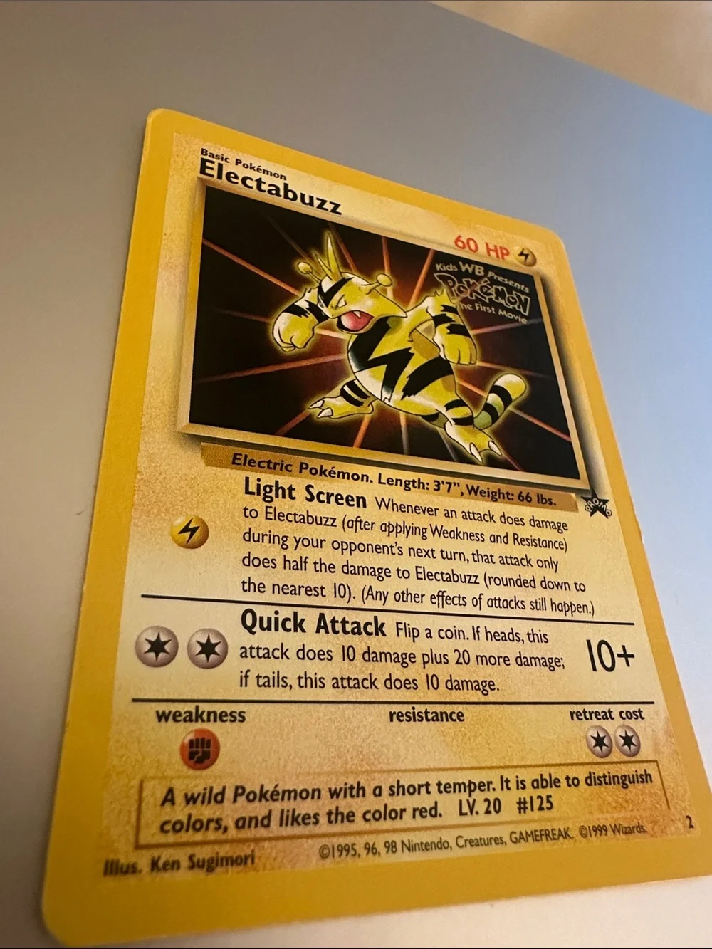 Pokemon this 1999