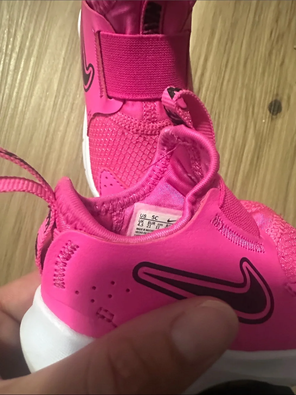 Nike guc please