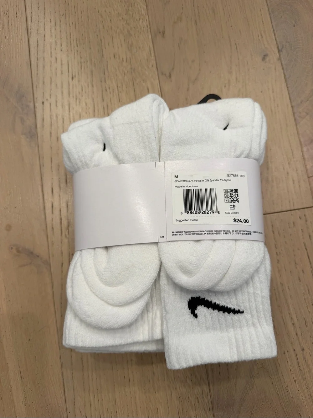 Nike pack everyday
