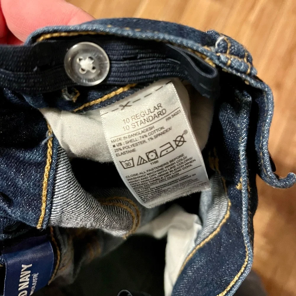 Old Navy sleek modern