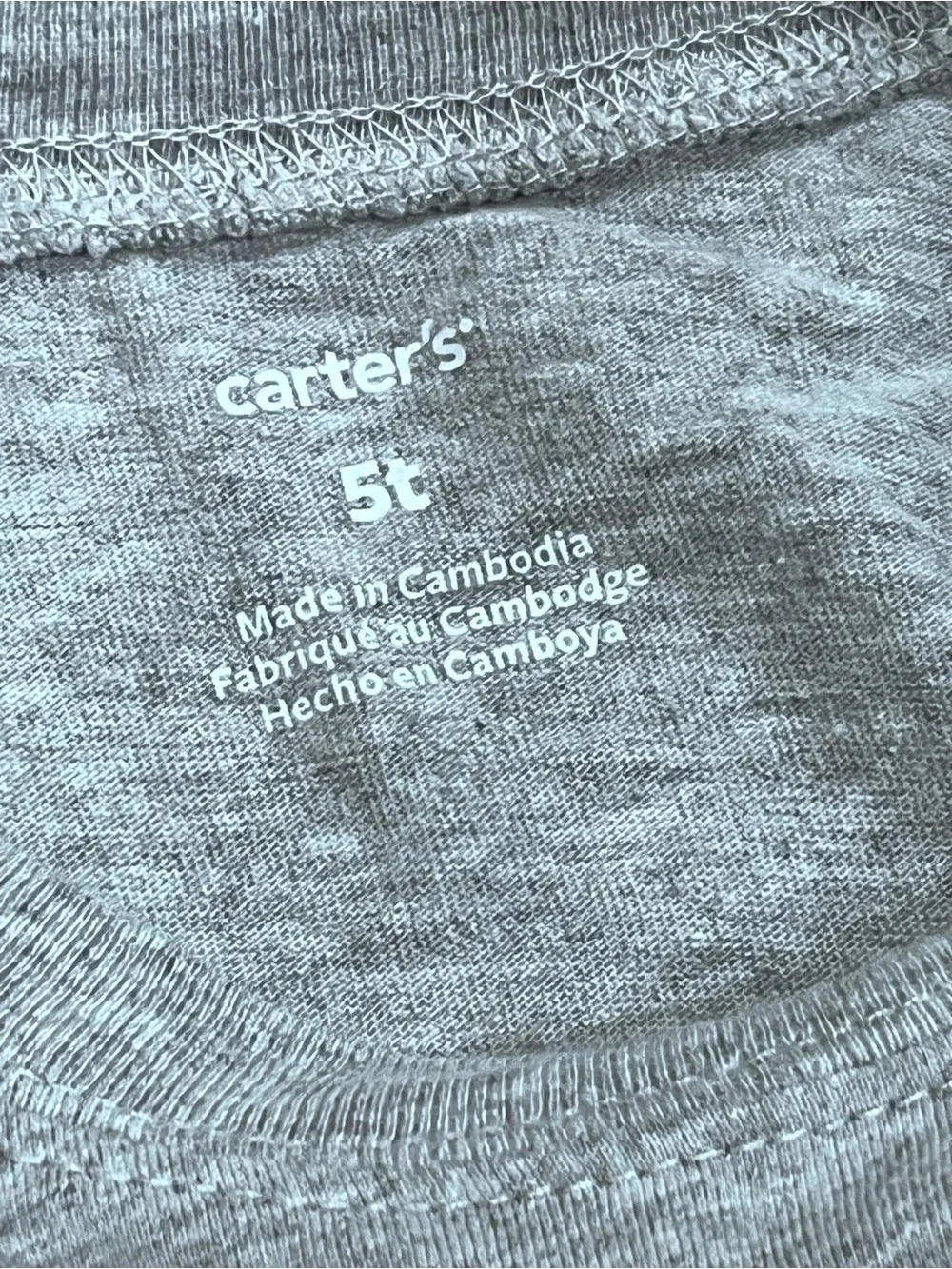 Carters cozy two