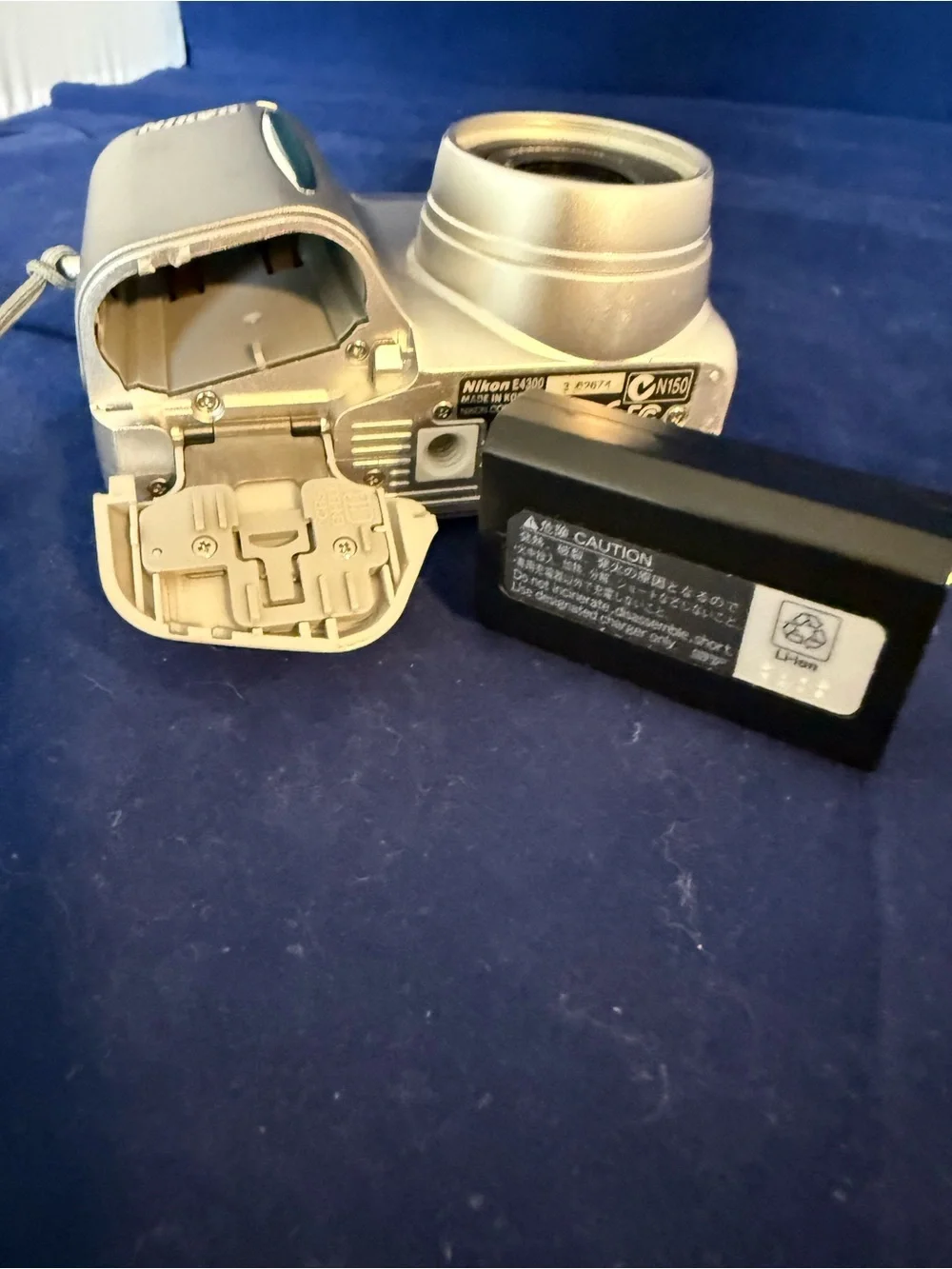 Nikon compact digital