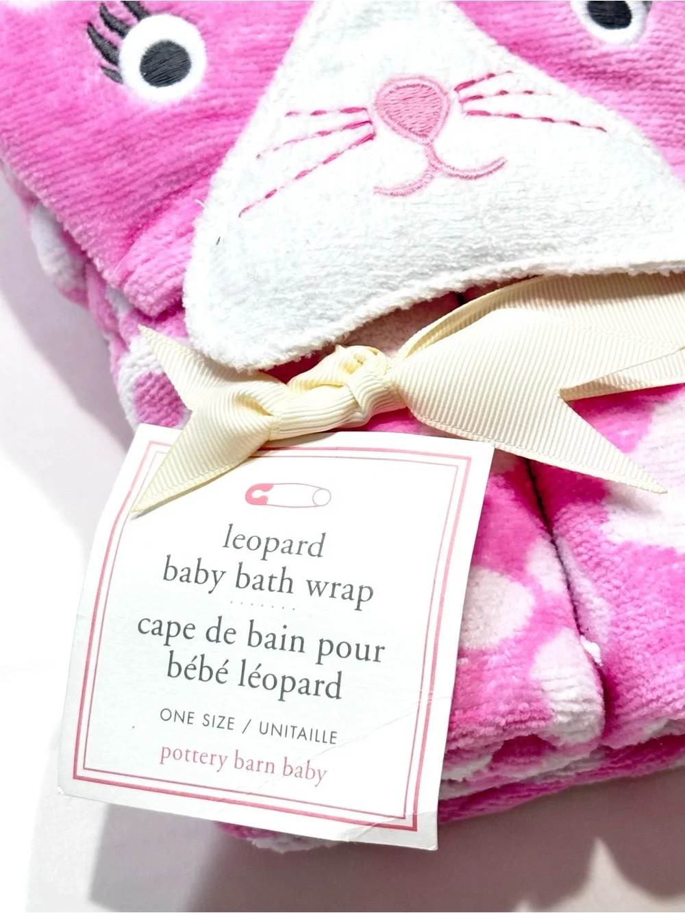 Pottery Barn Kids pottery barn
