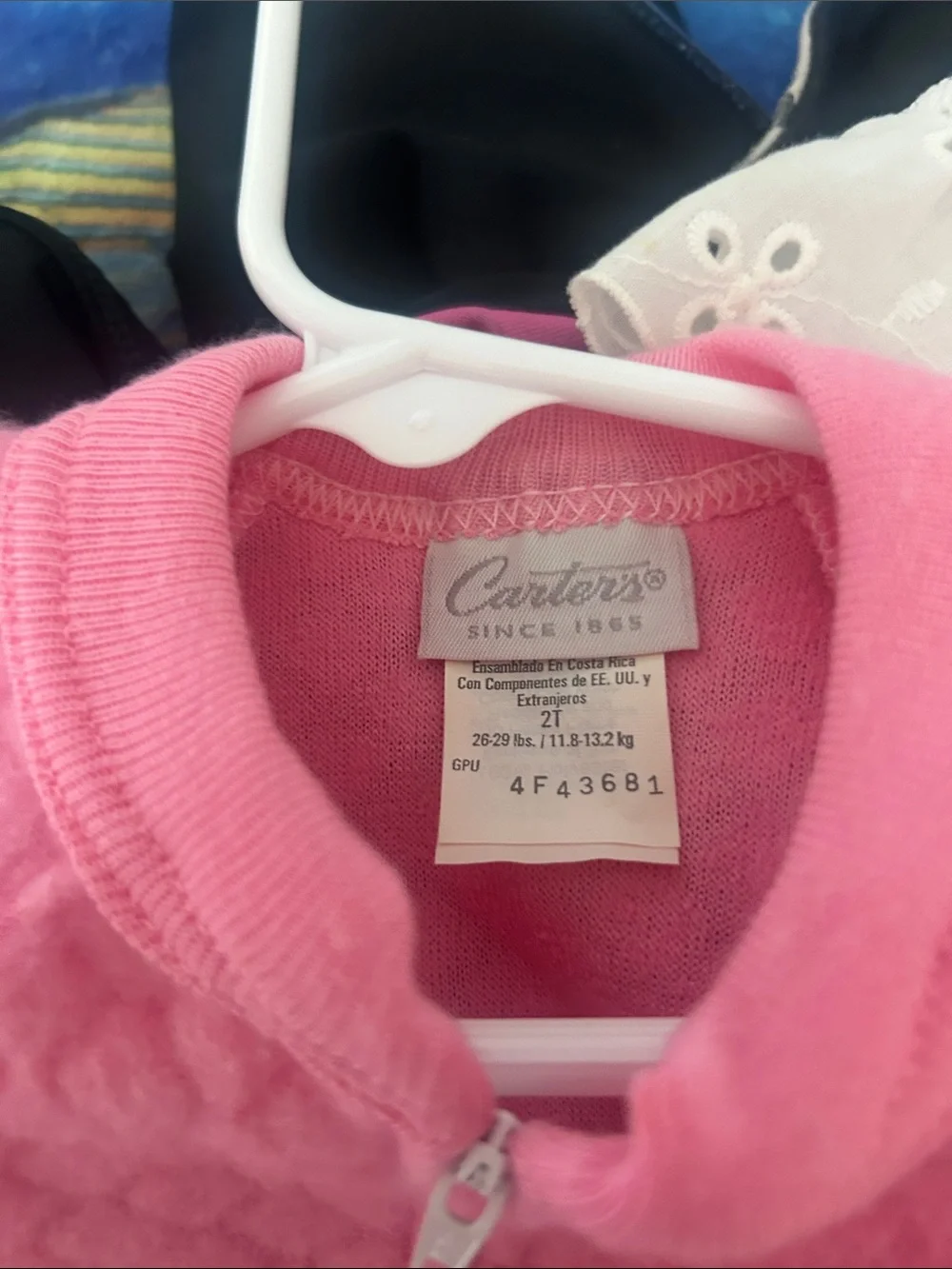 Carters soft quilted
