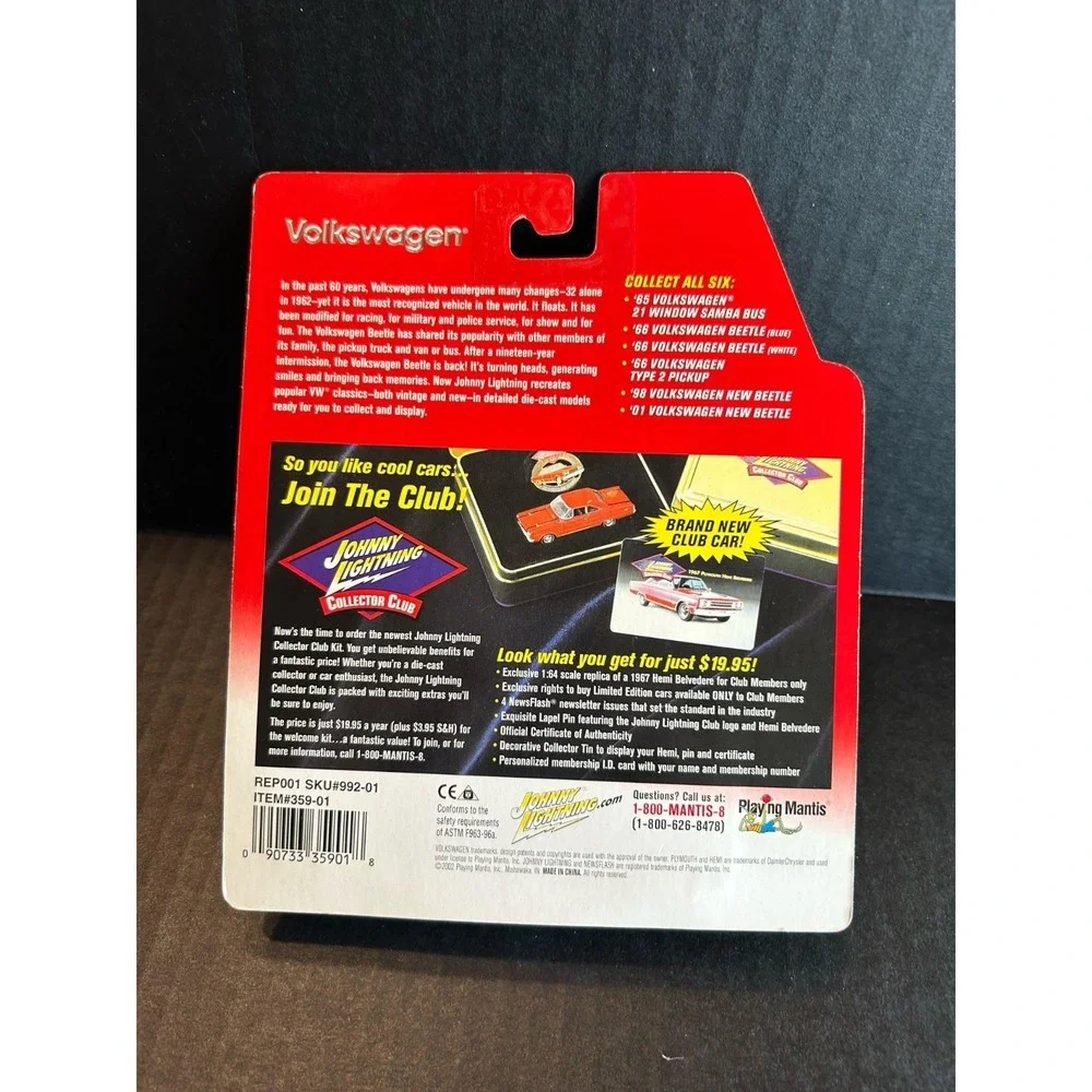 Johnny Lightning original packaging