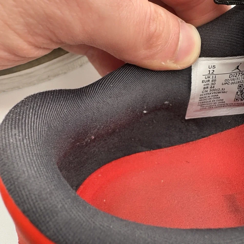 Jordan item authenticity