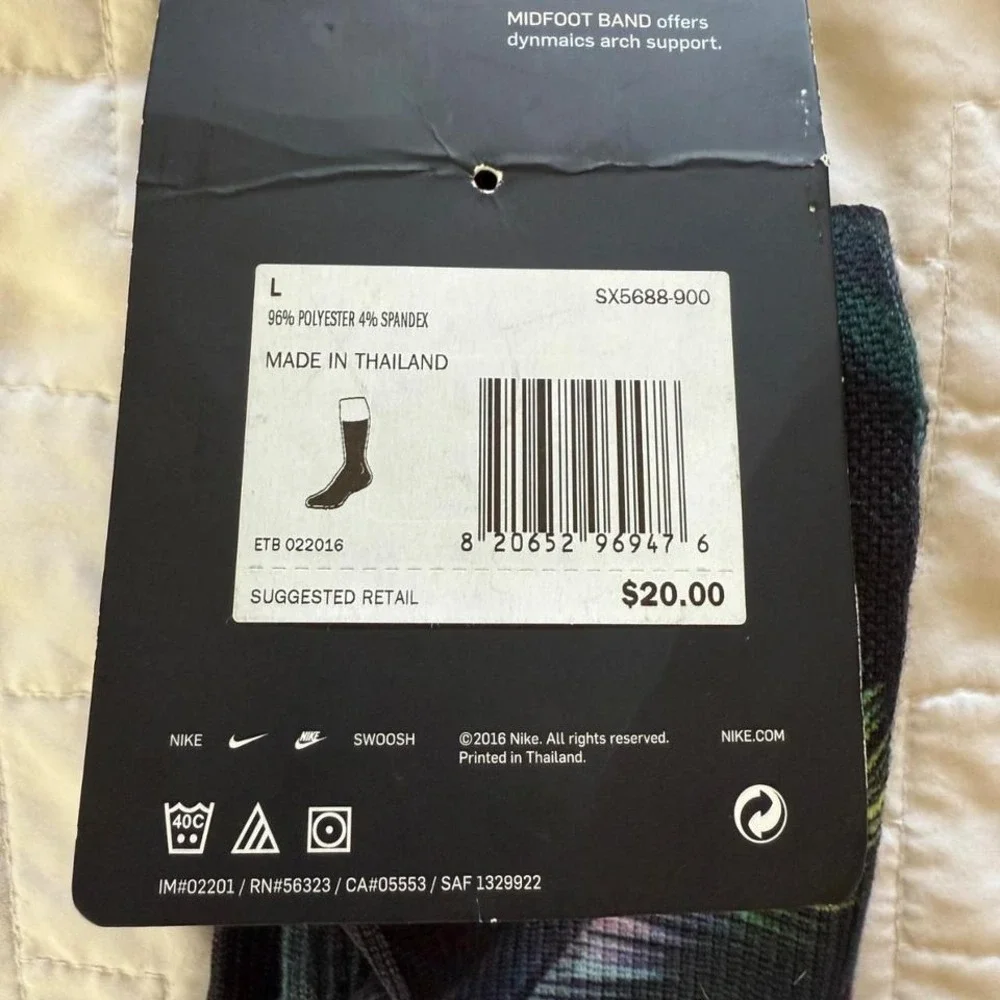 Nike elite crew