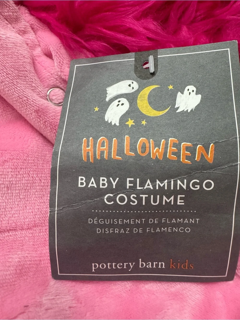 Pottery Barn Kids nwt plush