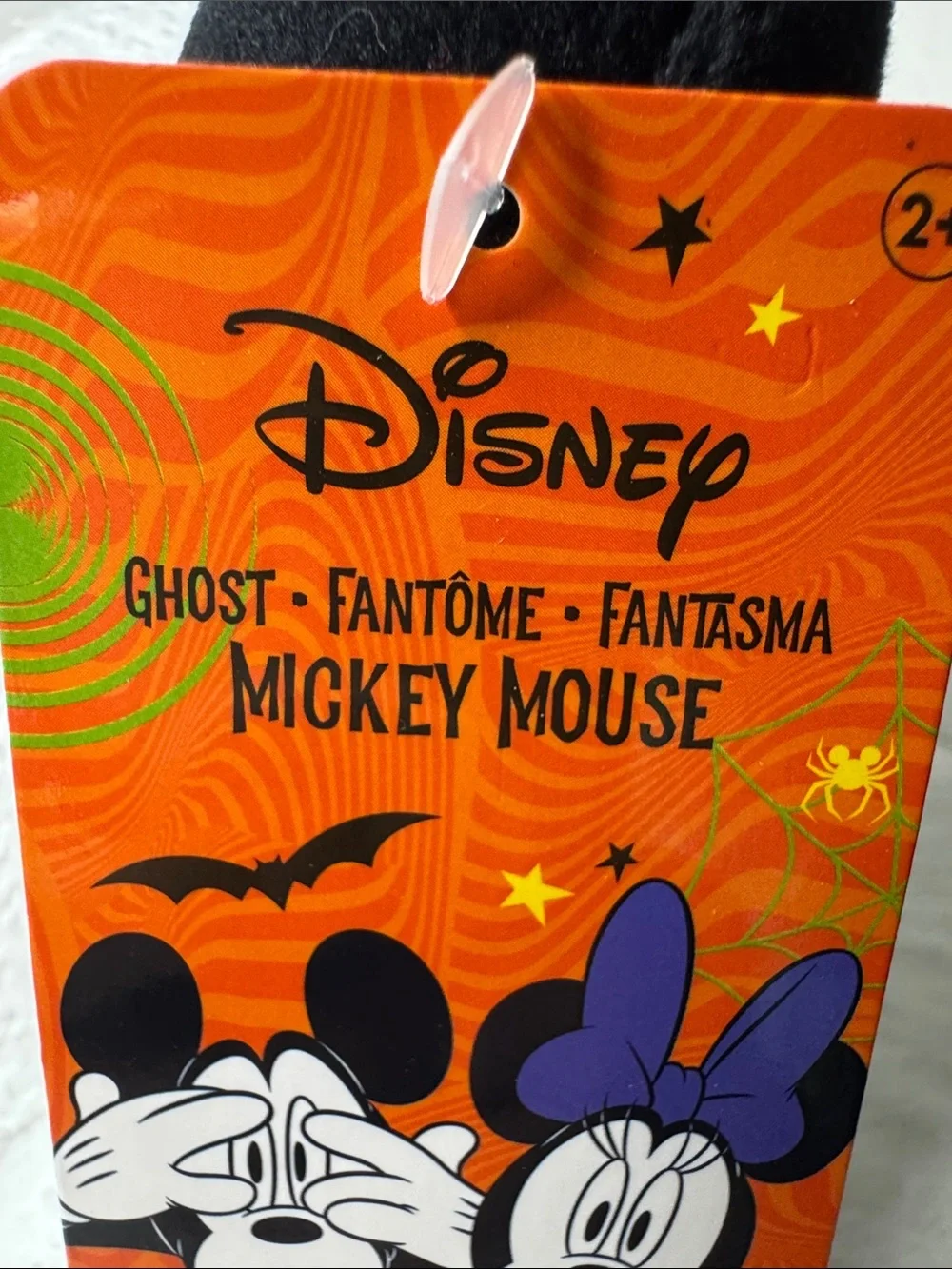 Disney Halloween Mickey Mouse Ghost Plush Pillow 15” NWT