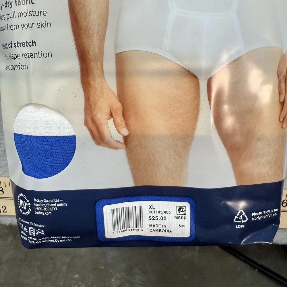 Jockey upgrade your