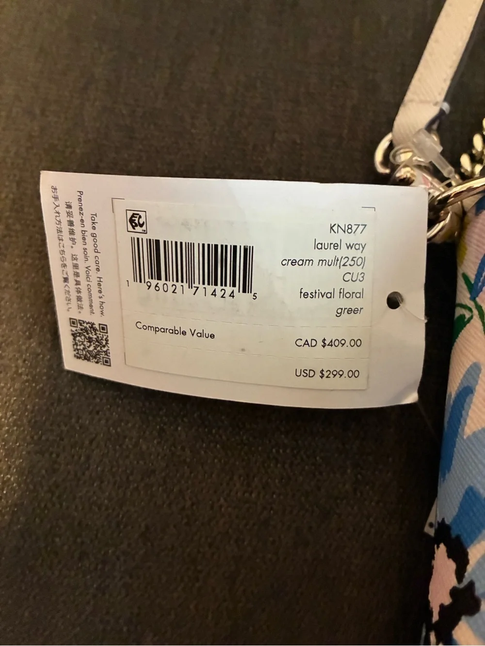 kate spade nwt print