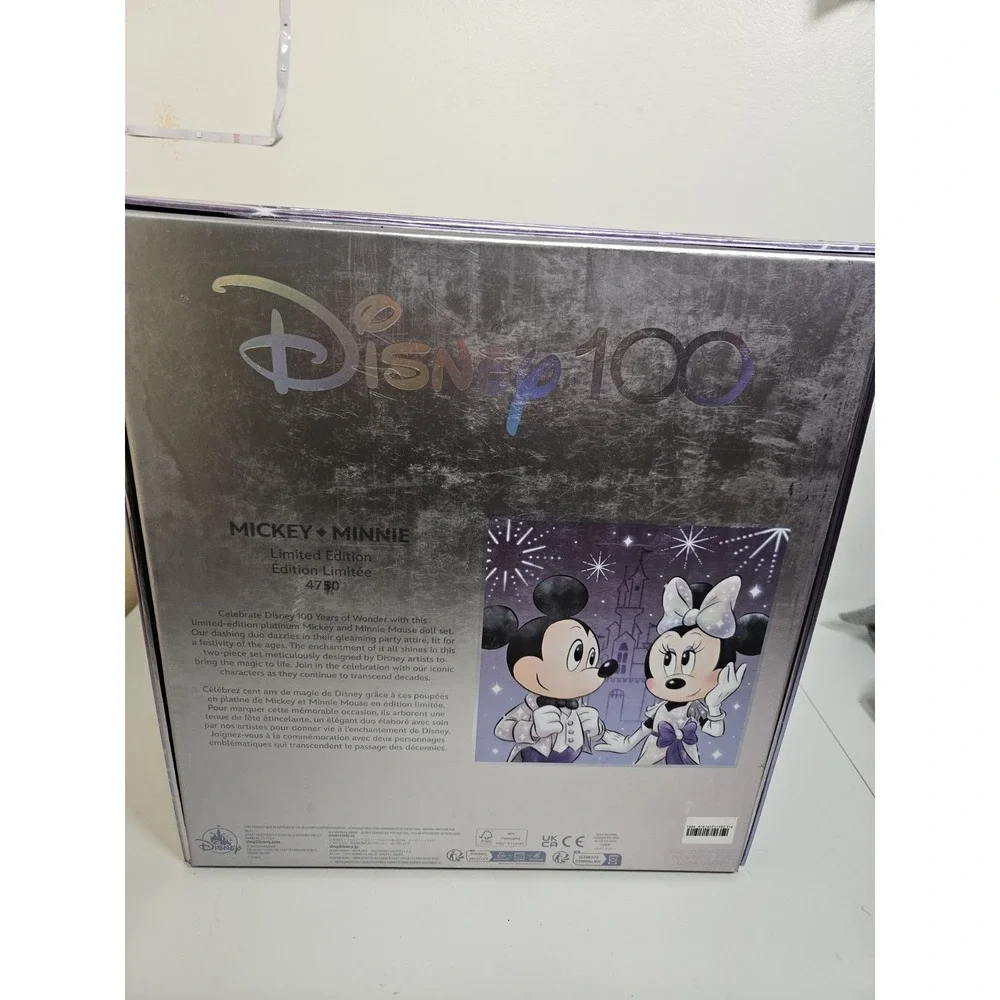 Disney brand new