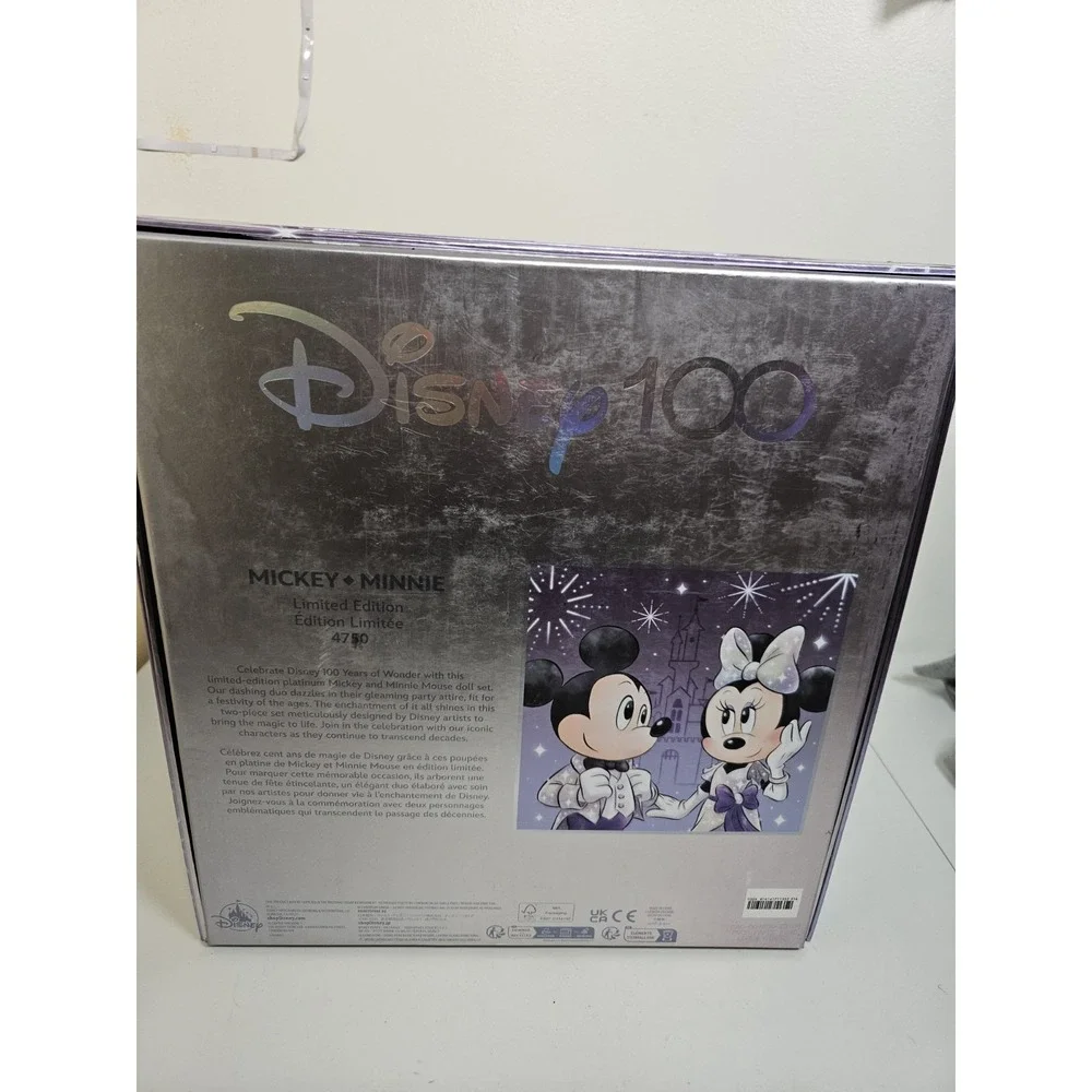 Disney brand new