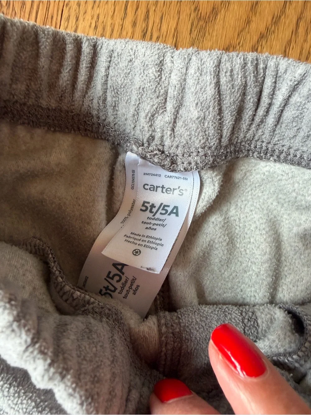 Carters soft fleece