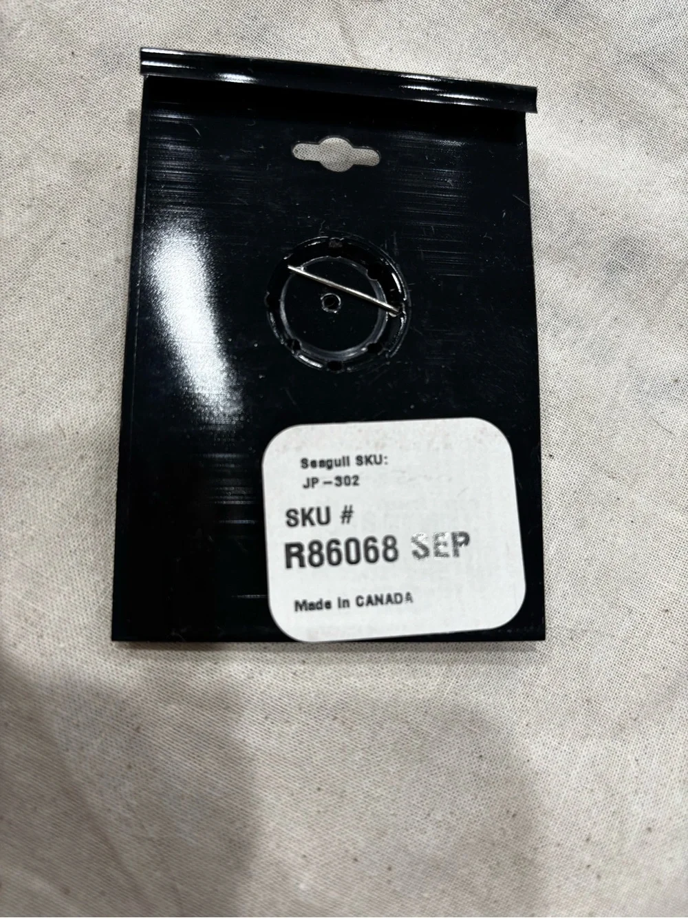 N/A seagull pewter