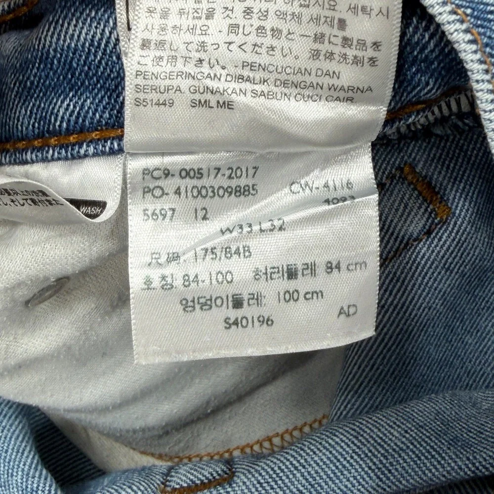Levi's Jeans 517 Bootcut Classic Medium Wash Blue Denim Mens W34 L27