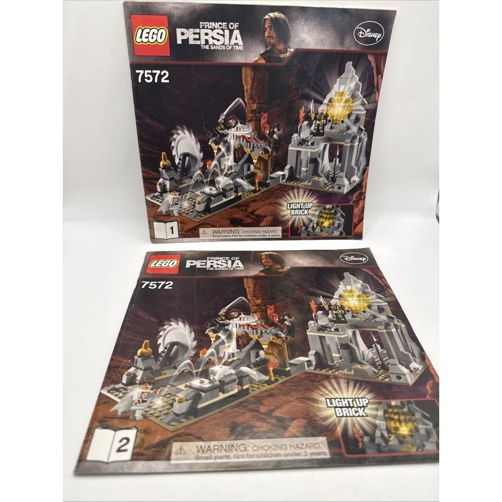 Lego product set