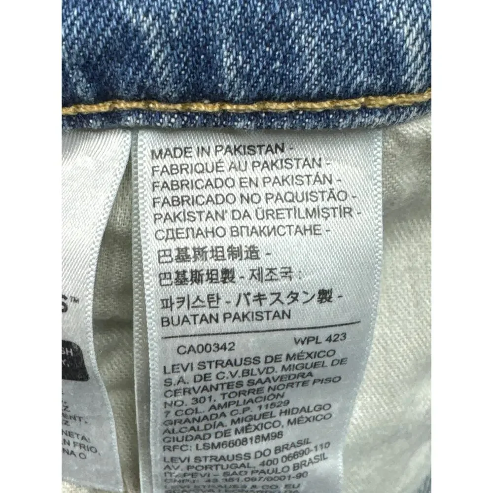 Levis brand levi