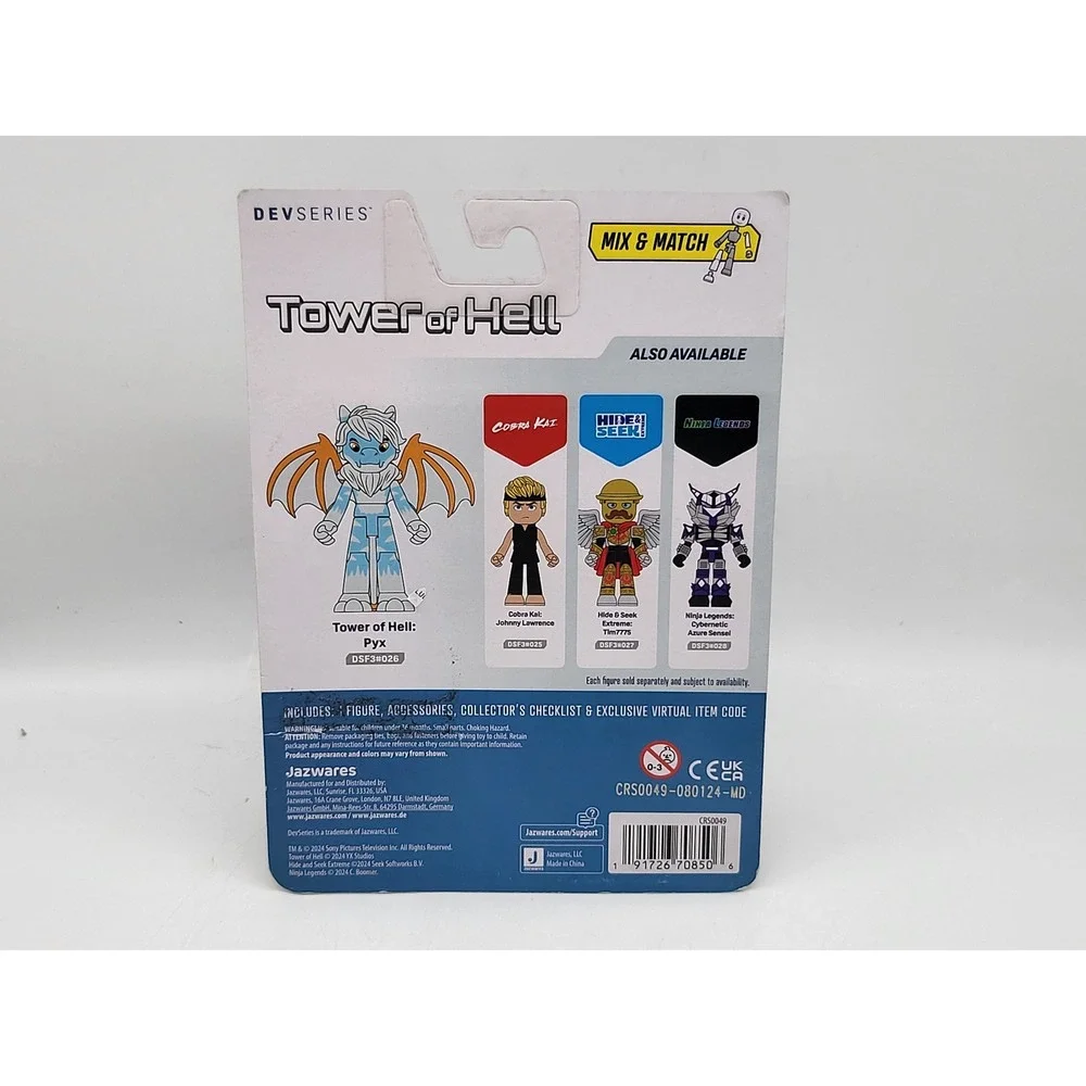 Jazwares collect one