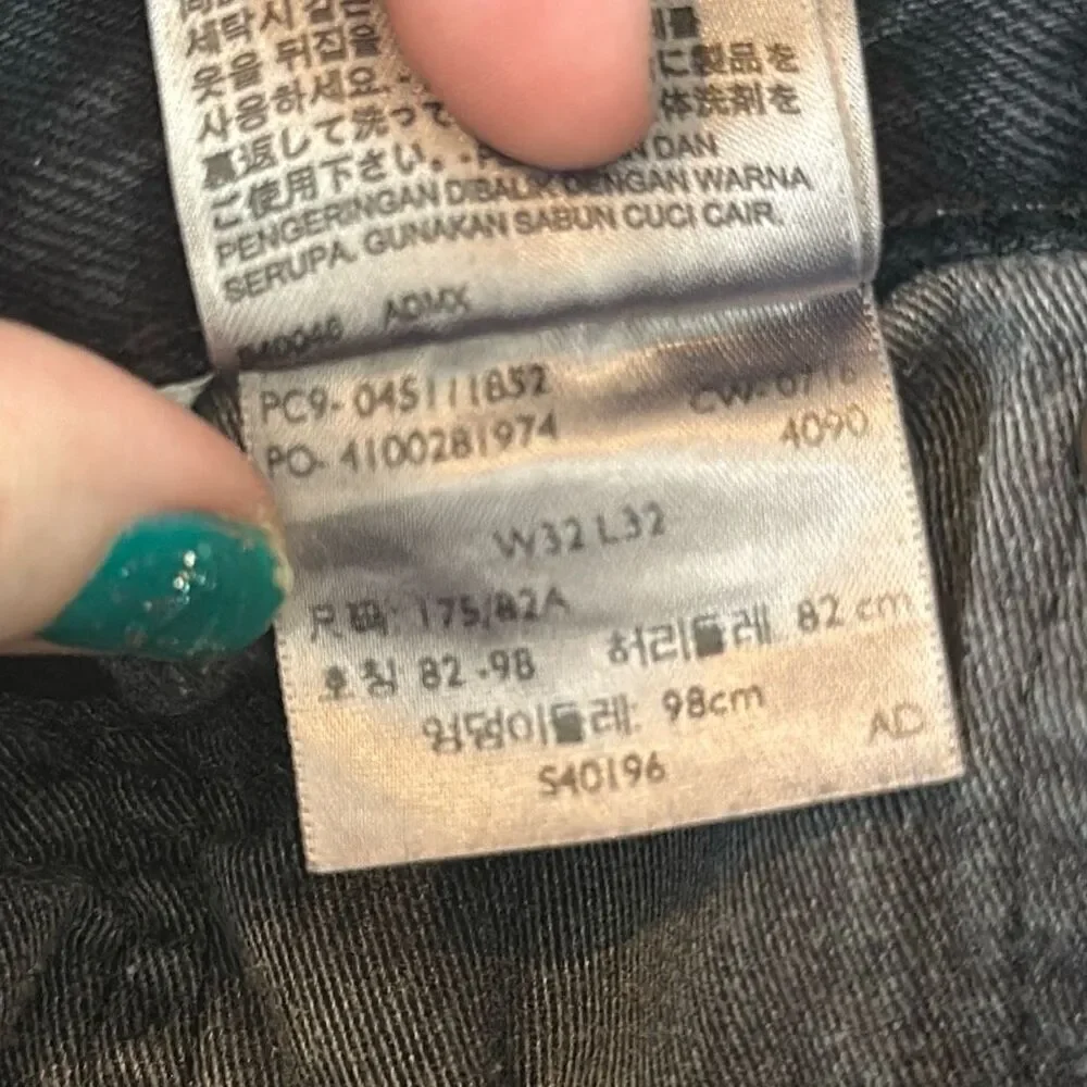 Levis jeans look