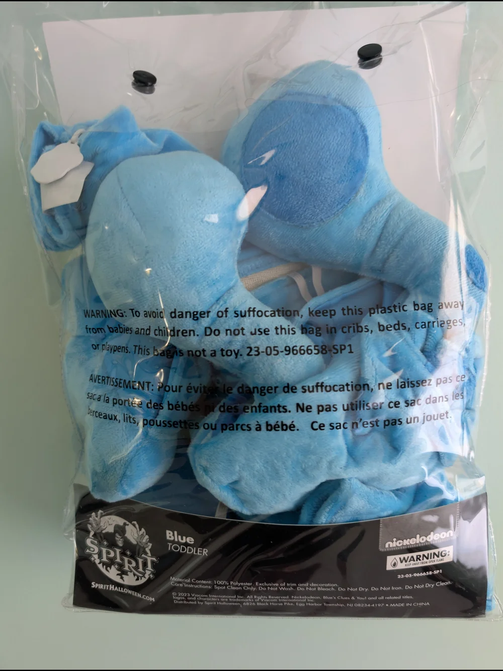 Nickelodeon official blue