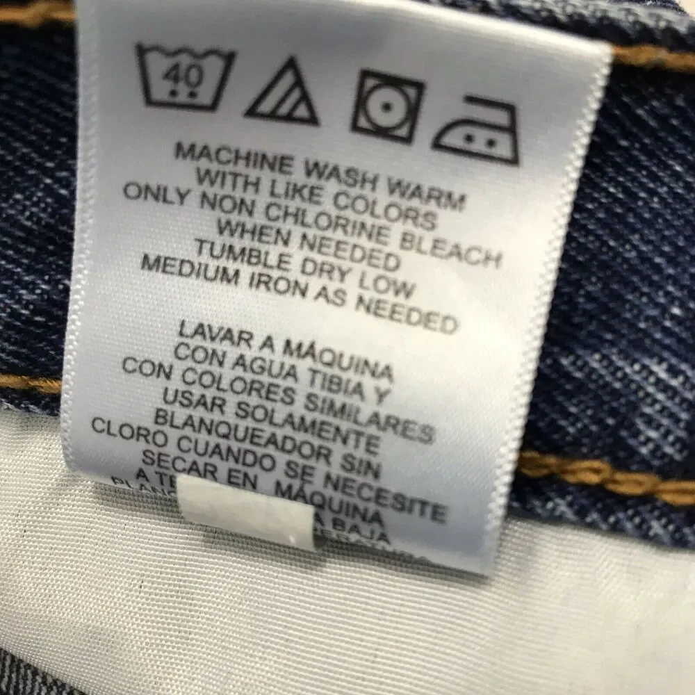 schmidt jeans are