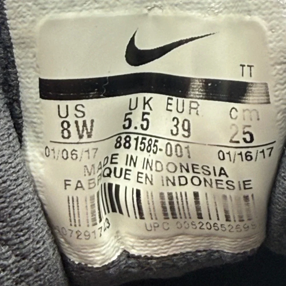 Nike downshifter running