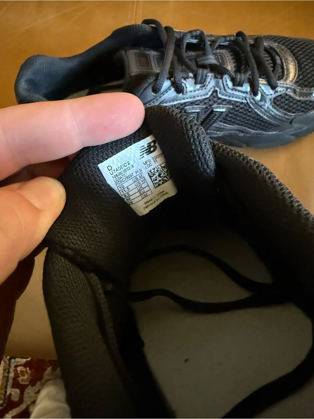 New Balance new balance