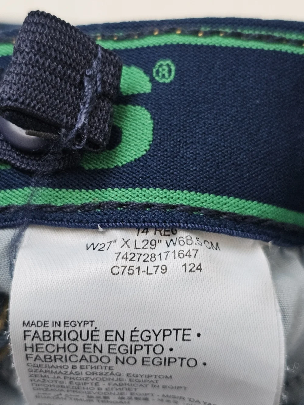 Levi’s 511 Slim Fit Eco Performance Jeans Youth 14 27x29 Blue Stretch