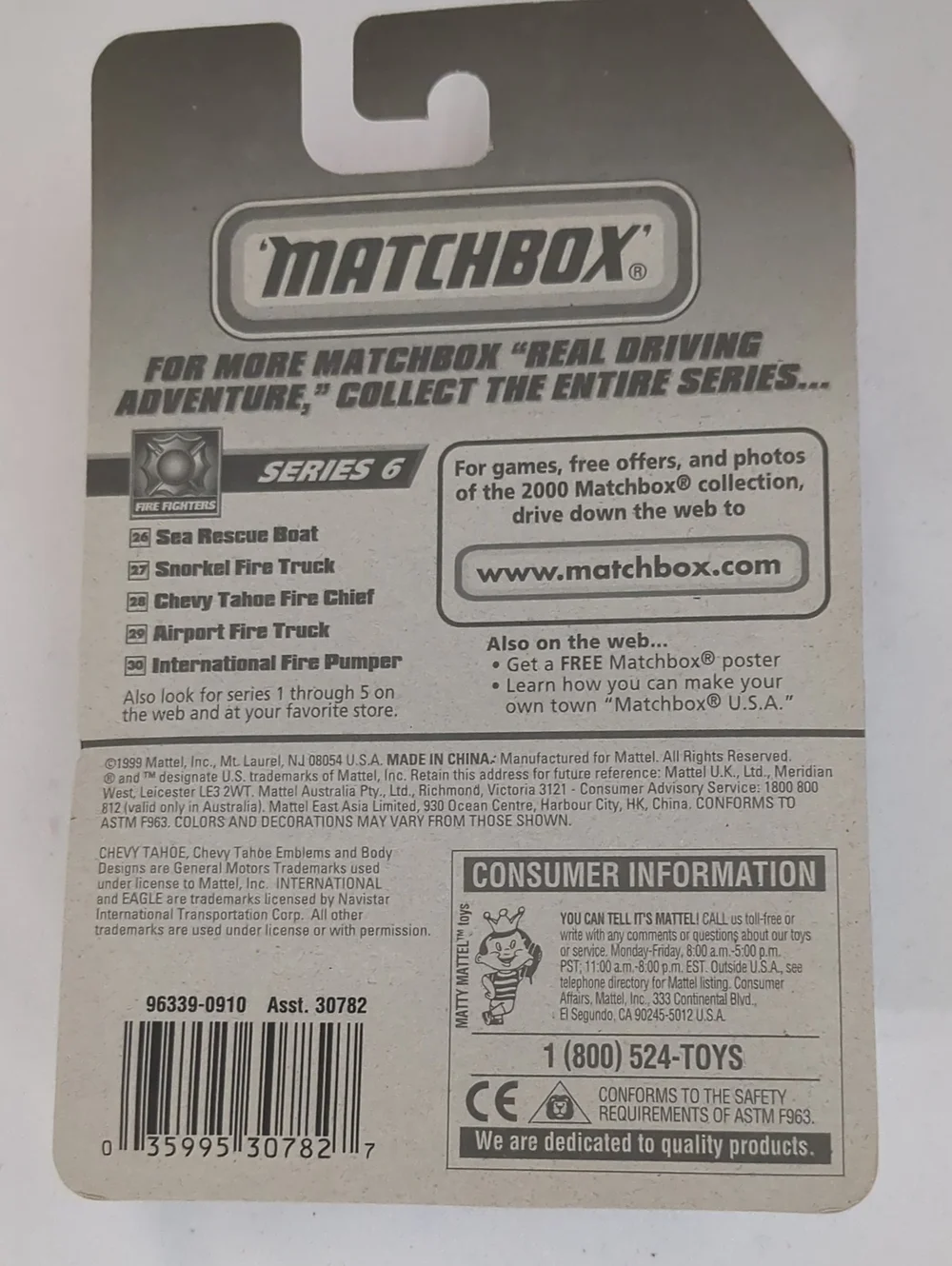 Mattel new package