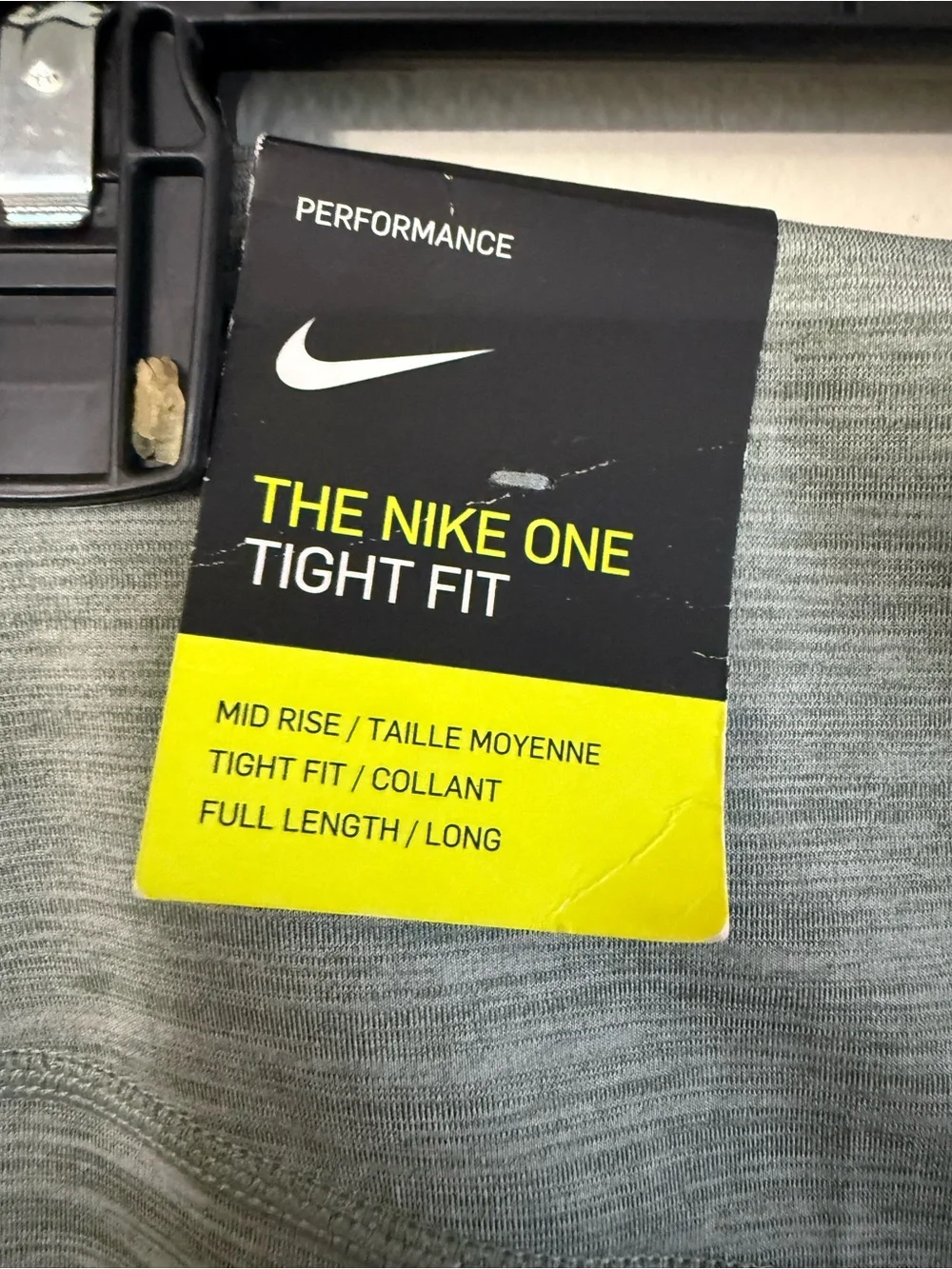 Nike comfort stretch