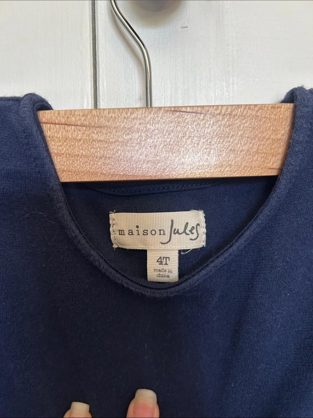 Maison Jules sleeveless knit