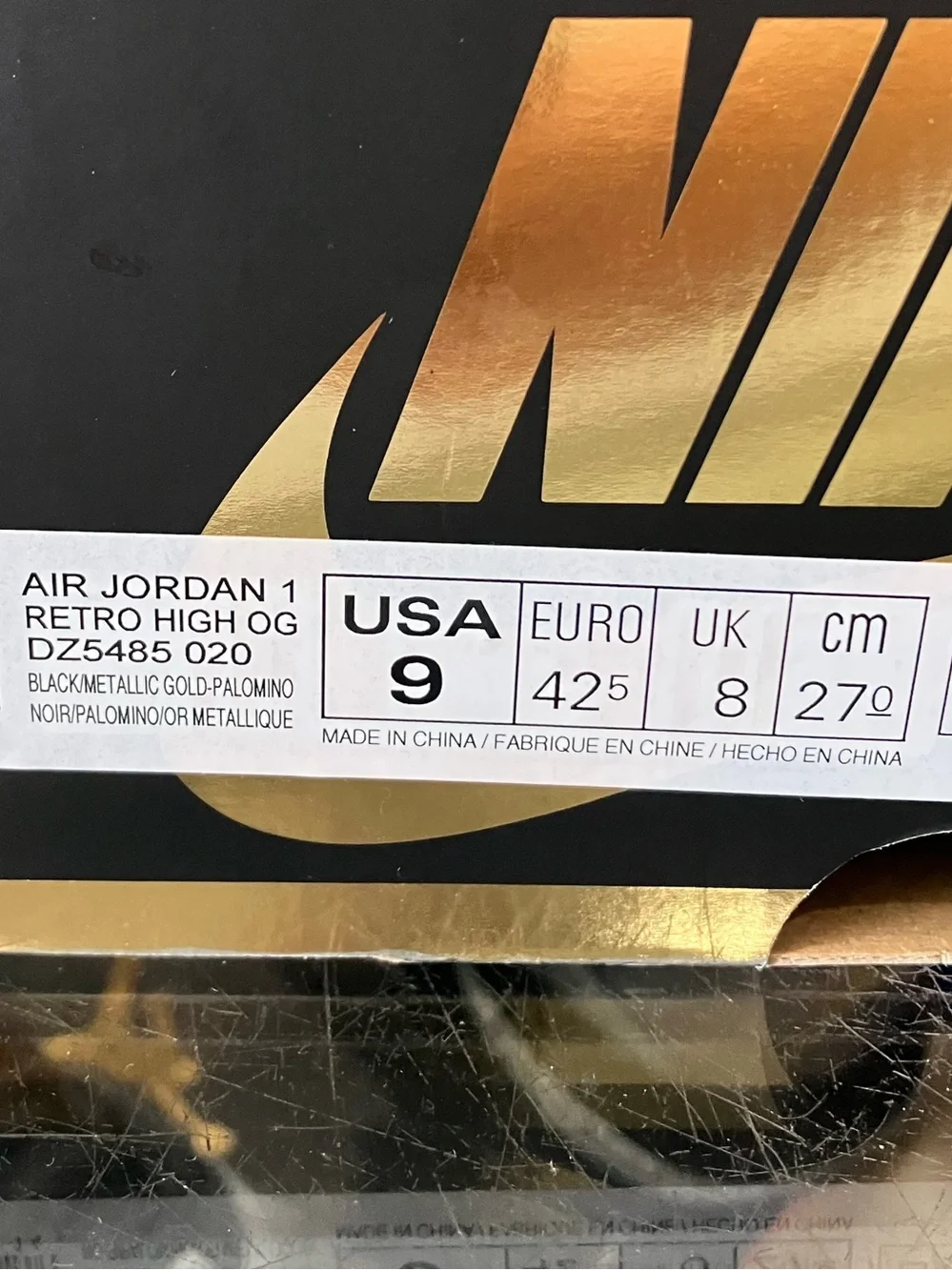 Jordan air retro