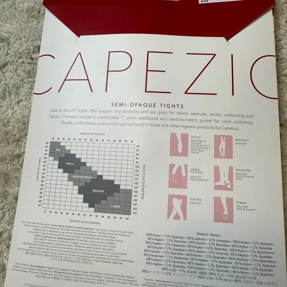 Capezio stylish red