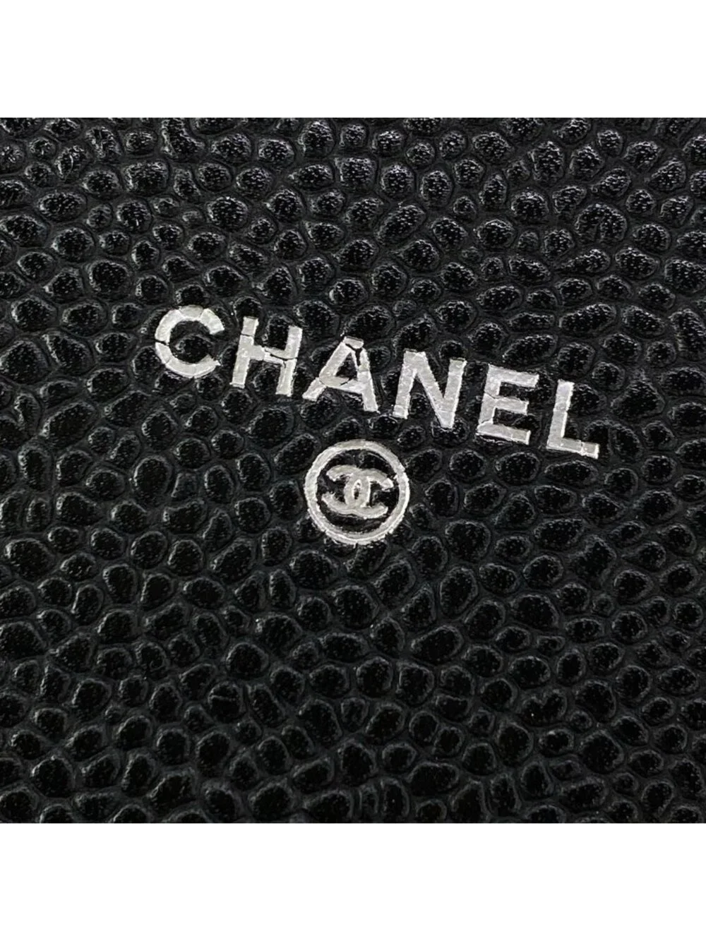 CHANEL this authentic