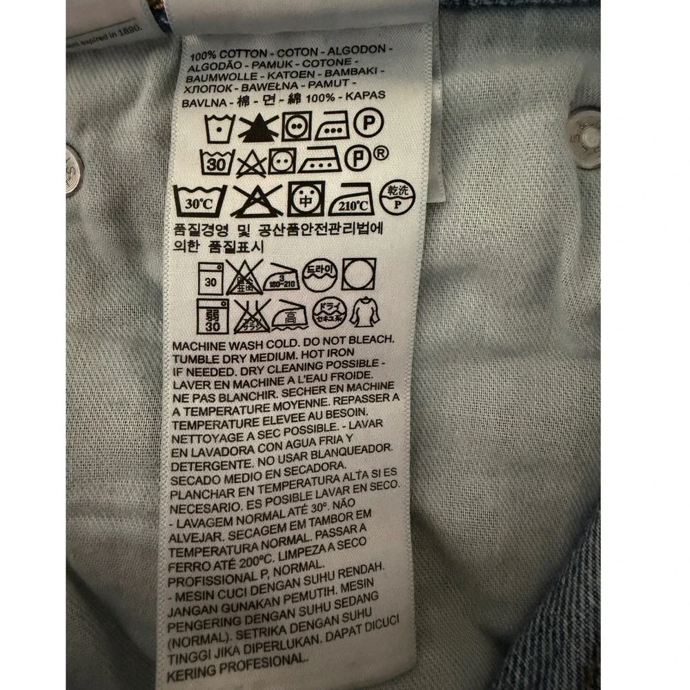 Levis levi 505