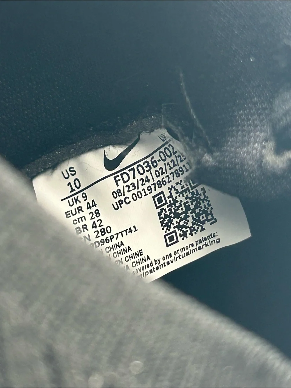 Nike alpha elite