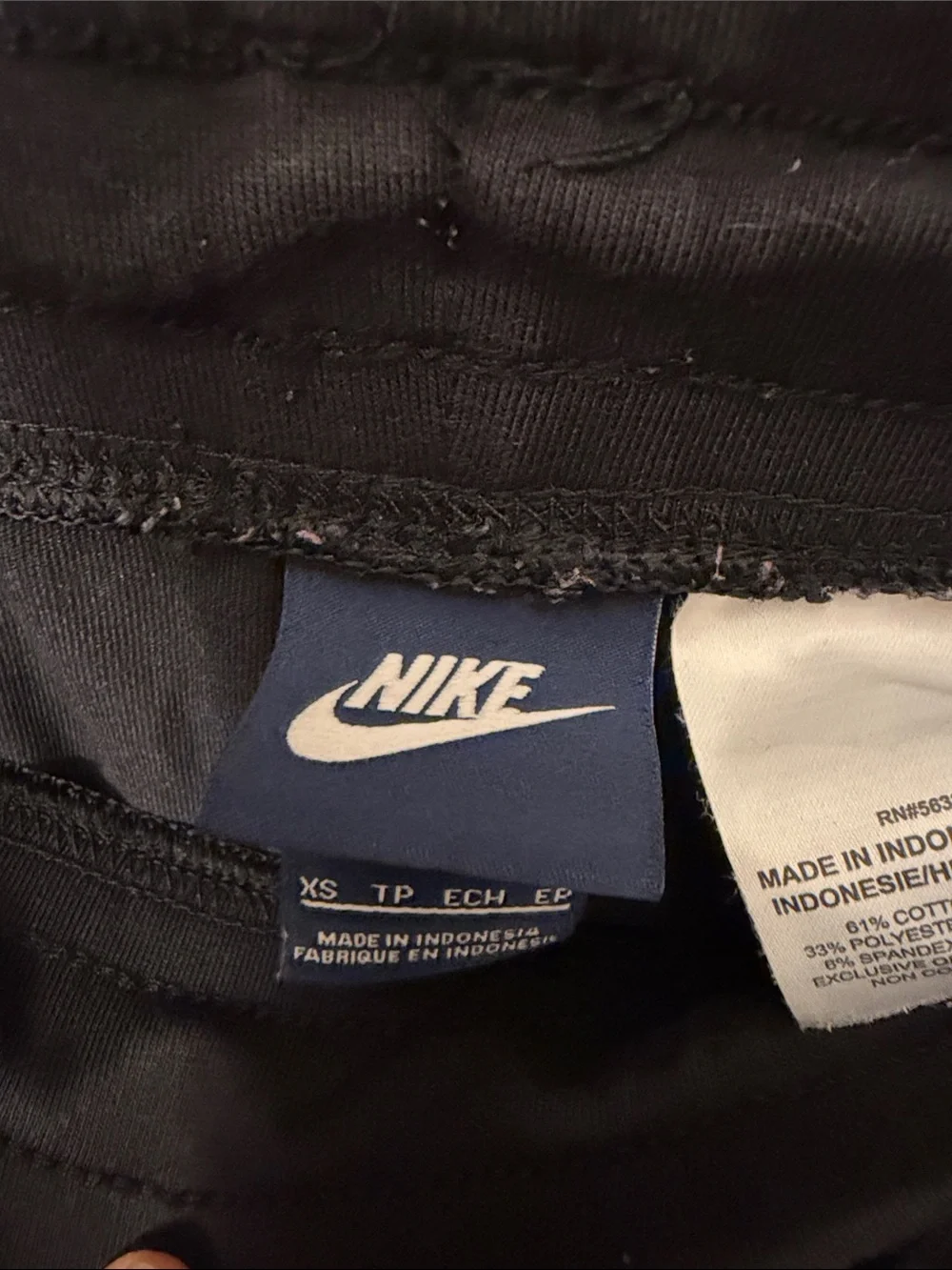 Nike black sweatpants