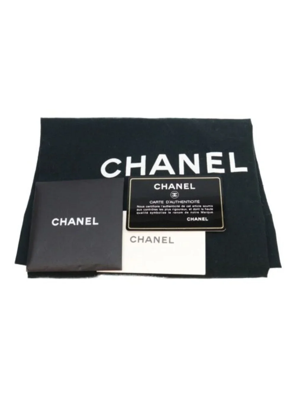 CHANEL this authentic