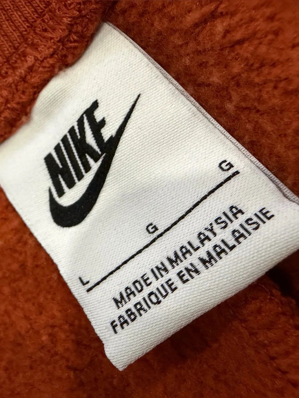 Nike cozy meets